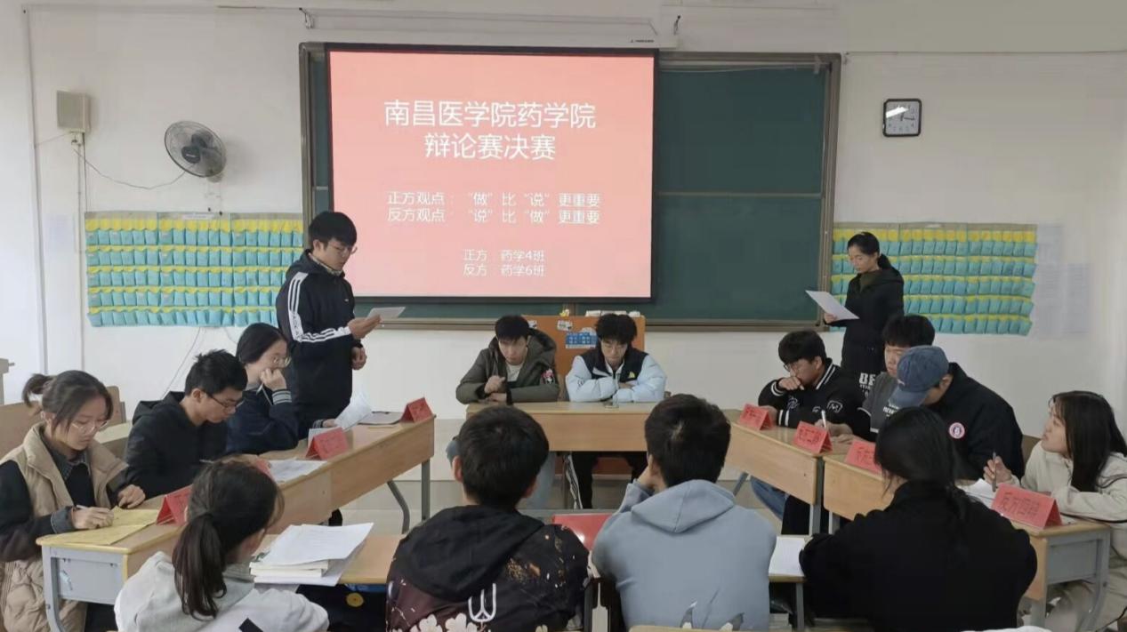 照片3 照片3